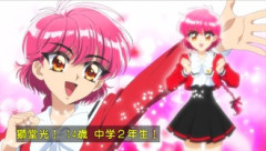 【レイアース】君マジで14歳？