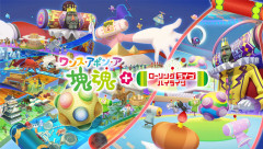 『ワンス・アポン・ア・塊魂』有料追加DLC「ローリングライブハイライツ」配信開始、新たな10課題や素敵ソング12曲などが収録