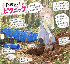 【悲報】弱男チー牛さん「たのピク女みたいなニコニコしてる子がいいんだよ！」←なぁ普通の女って基本笑顔じゃね？ｗｗｗｗｗｗｗｗｗｗ