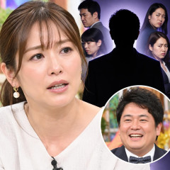 大沢あかね「マジで芸能界から嫌われてる」芸人を実名告白 「女性タレントの中では1位」   #芸能