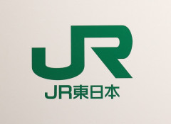 【悲報】今度はJR東日本が約600万件の情報漏えい　どうすんだよこれ・・・