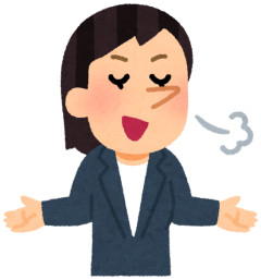お前らが人生で一番自慢できること挙げてけ