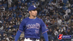 工藤公康監督で根尾昂はよみがえるのか？