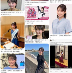 【悲報】安井南、電車内での盗撮被害報告「知らないうちに向かいのおじさんに…」