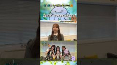 竹内希来里のコンポタ伝説