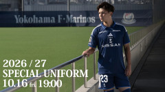 横浜F・マリノスが2026/27スペシャルユニフォームを発表　「変わらない強さの源」がコンセプト
