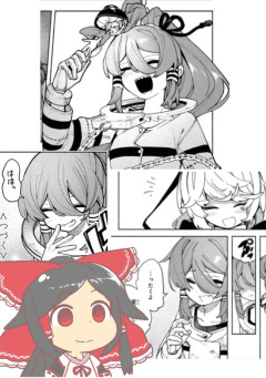 【東方】私が守れなかったこの笑顔