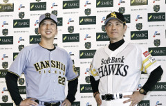 ぶっちゃけソフトバンク2026って去年よりも圧倒的に強いよな