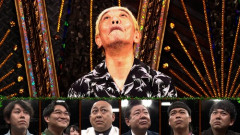 【悲報】ダウタウプラス、年間契約更新をかけた1周年大物ゲストが千鳥・大悟