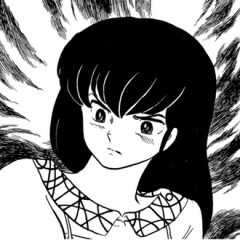めぞん一刻一気読みし終えたんだけどこの人めんどくさすぎない？