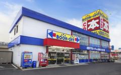 【悲報】ブックオフも不正アクセスで最大643万件の会員情報漏えい　住所氏名など