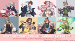 【グラブル】サンリオキャラとのコラボイラストが先行公開！「グラブルフェス2026」公式サイトが本日更新