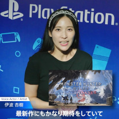 【動画】声優・伊波杏樹さんプレイステーションのプロモに出る【ラブライブ！】