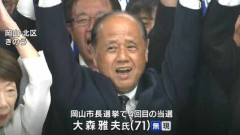 岡山市長「ベトナム人材は岡山市にとって必要。時々事件などが散見されるが、温かく迎えてあげたい」ベトナム人「日本人ありがとう！２３８６万円稼ぎました！！！」