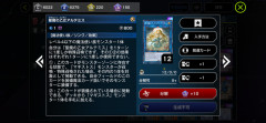 【遊戯王】絵違いロイヤル狙いは狂気の沙汰だろ