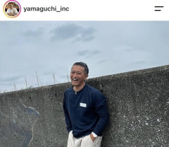 【朗報】山ロ達也さん、再婚して幸せになっていた！！