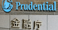 プルデンシャル生命に3カ月業務停止命令