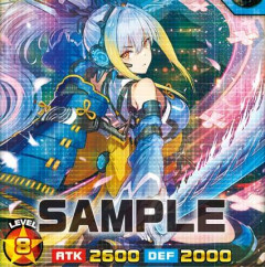 【遊戯王ラッシュデュエル】『和蒼御前 リンカー』のモンスター設定画公開！