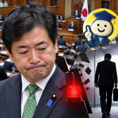 参院立ち往生で簗農相ジ・エンド…「知恵袋のやなちゃん」辞任第1号秒読み   |  高市内閣支持率３６％  |  こいつも裏金議員