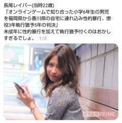 【画像】こういう妖怪筆下ろしｗｗｗｗｗｗｗｗｗｗｗｗｗｗｗｗｗｗｗｗｗｗｗｗ