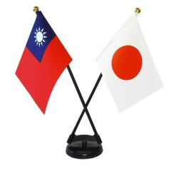 【疑問】愛国者さん達が台湾を本気で好きな理由、分からない