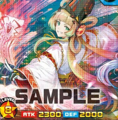 【遊戯王ラッシュデュエル】『和紅御前 リレッタ』のモンスター設定画公開！