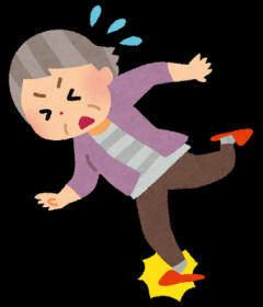 【まさに因果応報】「毒親だった」と言う理由で娘にずっと復讐されてる…。娘「これから復讐していくからよろしく」