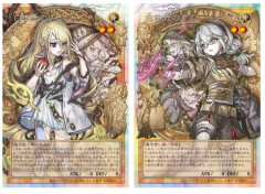【画像】作者が亡くなってからの遊戯王、美少女カードしか出さなくなるｗｗｗｗｗｗｗｗｗｗ