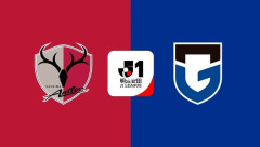 ◆Ｊ１◆9節 鹿島×G大阪 鹿島後半UMAの初ゴールで追加！2-0で5試合ぶり勝利！ガンバ17位転落