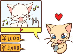 昔好きだったアーティストが活動を再開。→リスナーに「お前無料アイテムしか投げないじゃん！コメントも読まないんだろ」とか言ってた。