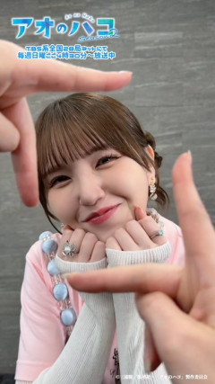 【朗報】声優の鬼頭明里さん(32)、ぶりっ子をするｗｗｗｗ