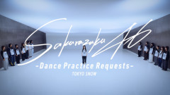【櫻坂46】あの四期生が参加！ダンプラ一曲目『TOKYO SNOW』が公開！！Buddiesの反応がこちら