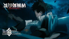 【FGO】サムレムコラボの復刻開催が決定して追加シナリオや新規サーヴァントなどを期待するマスターたち