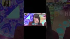 名前を覚えてもらえない #高瀬愛奈 #日向坂46 #ひらがな推し #日向坂で会いましょう