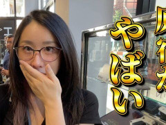 外国人「アトランタ出身って言ってるのが面白い」ksonが超高額な物を紹介してる