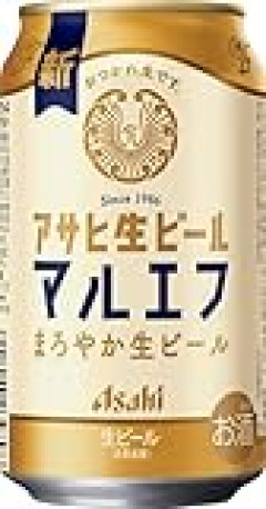 【野球】売り子から買ったビールを廃棄だと？　オレにくれよマジで100円払うから