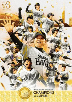 【悲報】開幕前素人「今年もソフトバンク優勝かな…」プロ解説者A「日ハム」