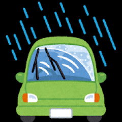 雨の日の運転って怖くね？