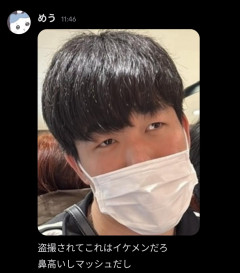 【悲報】リアル弱者スプラ民さん、素顔を晒し全世界の笑い者になってしまう