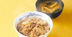 【悲報】松屋、値上げ発表……牛めし20円値上げで480円に