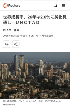 【速報】投資部、入金した瞬間に下落する呪い発生→サムスン社員の8400万ボーナスにも悲鳴