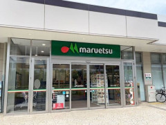 イオン系食品スーパー、やばいことになってた