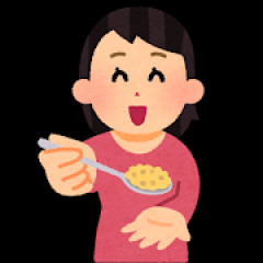 女子にあ～んされたんだが