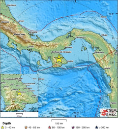 【速報】パナマでM8.0の地震発生→「能登よりヤバい」の声も