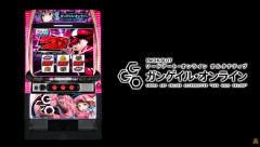 スマスロSAOオルタナティブ ガンゲイル・オンラインの製品PVが公開！