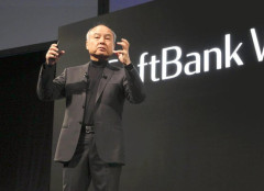 【👤】ソフトバンク、15兆円の資金調達へｗｗｗｗｗｗｗｗ