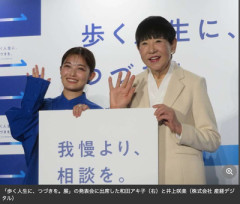 【速報】和田アキ子さん、ピラティスの最中に激痛 → こうなる…
