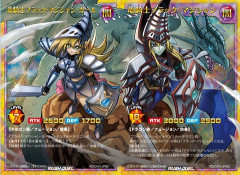 【遊戯王ラッシュデュエル情報】CROSS ART COLLECTION収録カードを使用したデッキレシピを紹介！