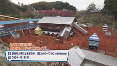 島根県にある巨大迷路「ドラゴンメイズ」がすごいらしいね