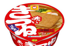 【天才】ある料理インフルエンサーが公開した『赤いきつね』ショート動画、PRとして100点満点とネット絶賛！　「CM史上最も購買意欲わいた」「手間がすごい」